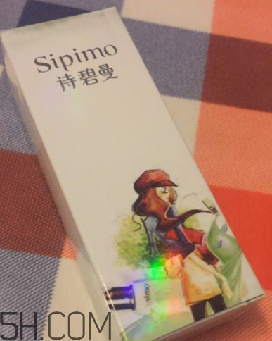 詩碧曼隔離霜怎么樣？詩碧曼隔離霜好用嗎？