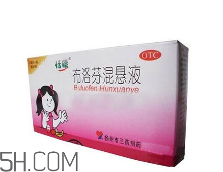 退燒藥多長(zhǎng)時(shí)間吃一次？退燒藥多少度才能吃