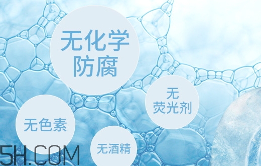 透真面膜毀容是真的嗎？透真面膜孕婦可以用嗎