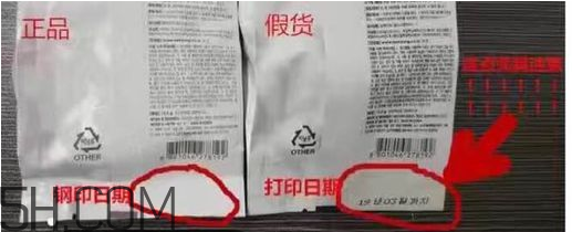age20s氣墊好用嗎？age20愛(ài)敬水粉霜真假辨別對(duì)比圖