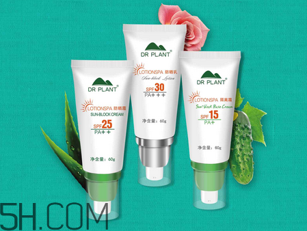 植物醫(yī)生護(hù)膚品好用嗎？植物醫(yī)生系列產(chǎn)品介紹