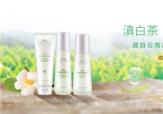 植物醫(yī)生是哪個國家的牌子？植物醫(yī)生是純植物的嗎？