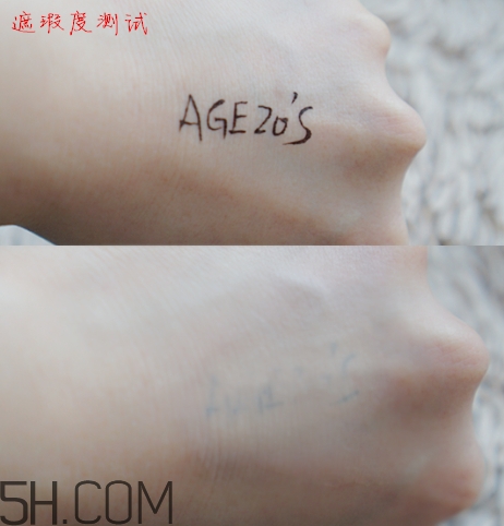 愛敬氣墊21號(hào)和23號(hào)哪個(gè)好？愛敬氣墊粉色和白色的區(qū)別？