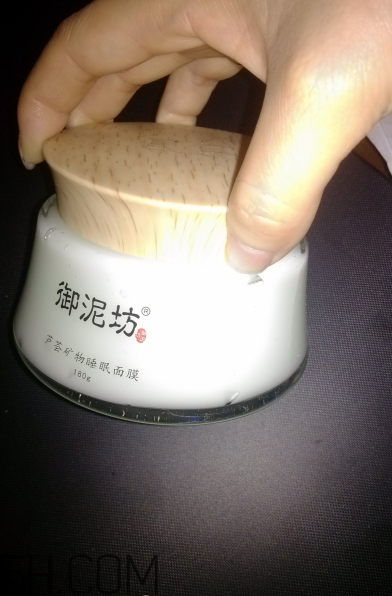 御泥坊蘆薈面膜怎么用？御泥坊蘆薈面膜適合膚質(zhì)