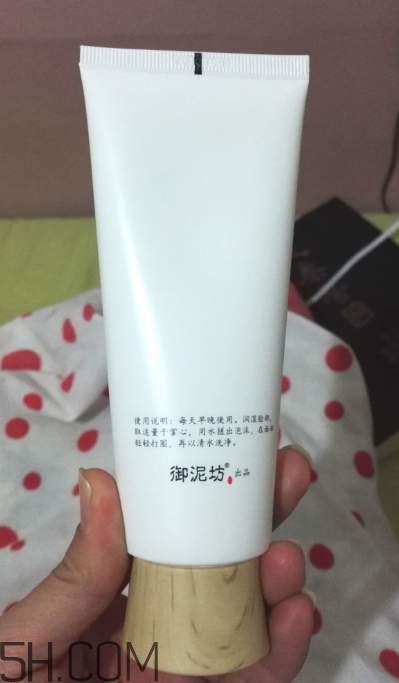 御泥坊洗面奶是皂基嗎？御泥坊洗面奶怎么用？