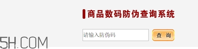 喬莎是什么牌子？喬莎化妝品好用嗎？