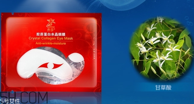 喬莎是什么牌子？喬莎化妝品好用嗎？
