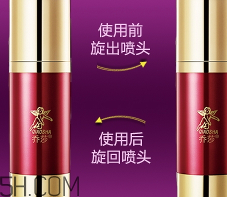 喬莎眼霜有那么好嗎？喬莎眼霜評測