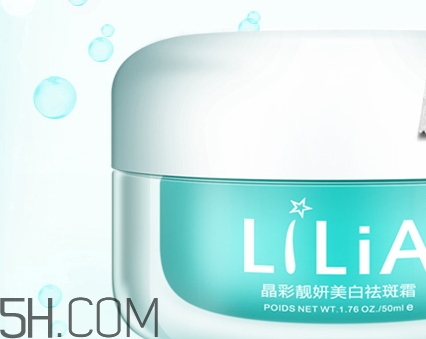 lilia祛斑霜有副作用嗎？lilia祛斑霜有激素嗎？