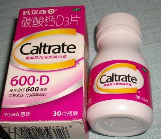 鈣爾奇多少錢一瓶？鈣爾奇是口服還是咀嚼
