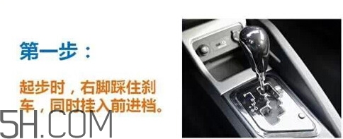 女神說坡上什么意思？坡上的內(nèi)涵意思