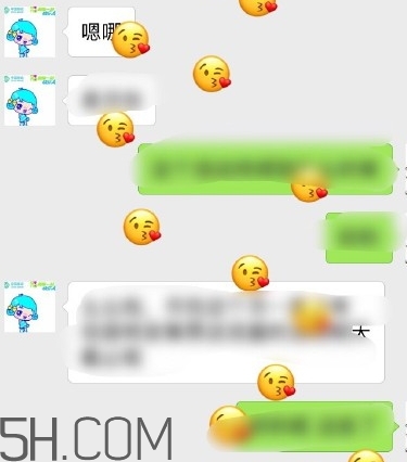 四個角的星星什么意思？四個角的星星怎么回復(fù)