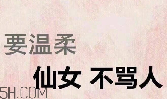 四個角的星星什么意思？四個角的星星怎么回復(fù)