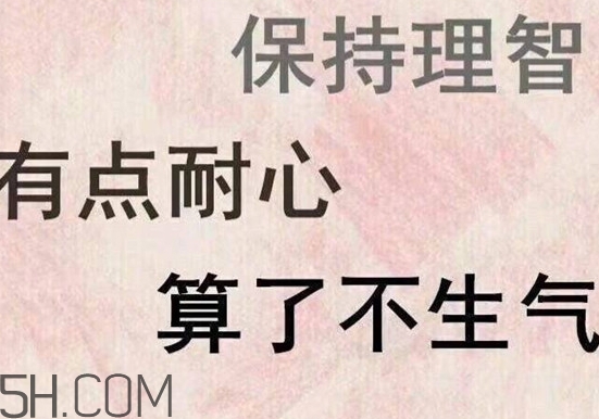 四個角的星星什么意思？四個角的星星怎么回復(fù)
