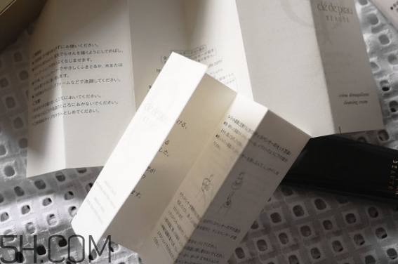 cpb怎么看真假辨別？cpb水磨精華有哪些作用？