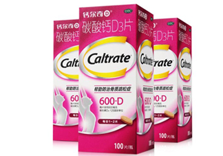 鈣爾奇是藥品還是保健品？鈣爾奇是醫(yī)保藥嗎