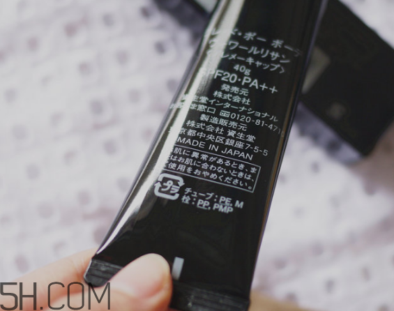 cpb怎么看真假辨別？cpb水磨精華有哪些作用？