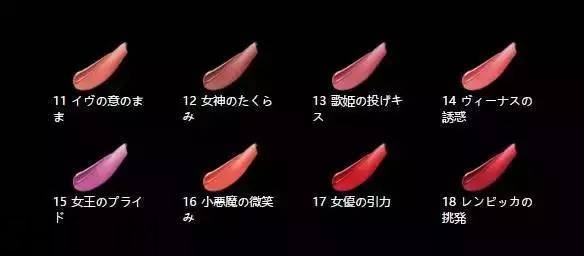 迪奧999和cpb311哪個(gè)好看？cpb奢華艷光唇膏價(jià)格多少錢？