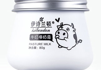伊詩蘭頓爆奶霜好用嗎？伊詩蘭頓爆奶霜怎么用？