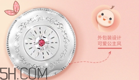 巧迪尚惠蜜粉多少錢？巧迪尚惠散粉專柜價格