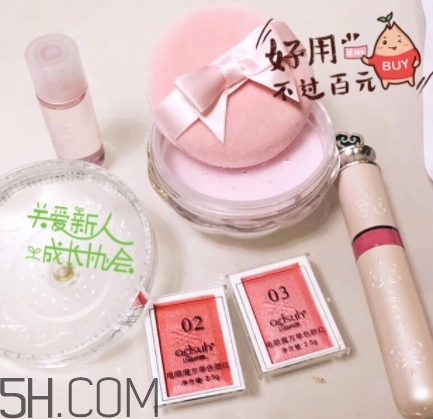 巧迪尚惠蜜粉多少錢？巧迪尚惠散粉專柜價格