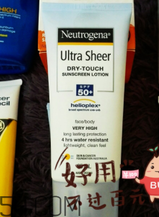露得清防曬乳怎么樣？露得清防曬乳好用嗎？