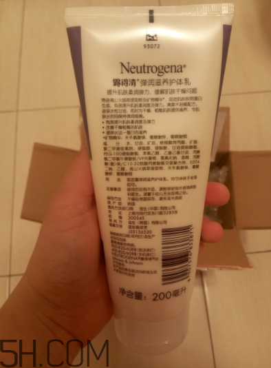 露得清身體乳怎么樣？露得清身體乳好用嗎？