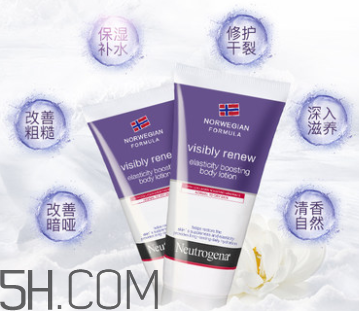 露得清身體乳多少錢？露得清身體乳貴不貴？