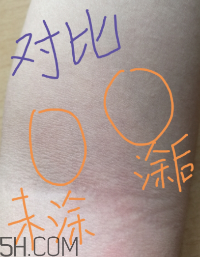 露得清身體乳多少錢？露得清身體乳貴不貴？