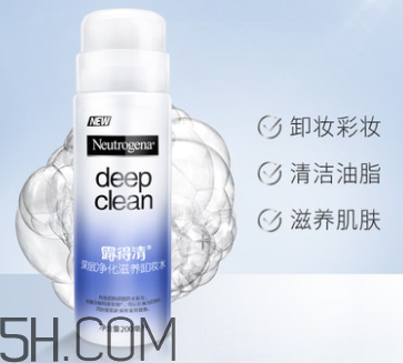 露得清卸妝水好用嗎？露得清卸妝水怎么樣？