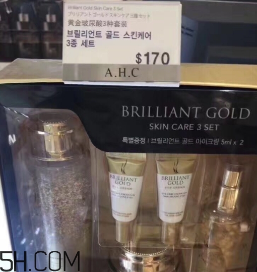 ahc黃金水套盒多少錢？ahc黃金水精華霜三件套專柜價