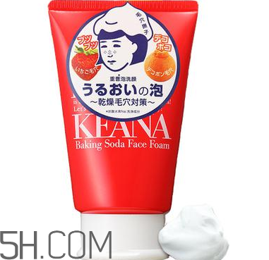 哪種洗面奶最好用？洗面奶的挑選方法