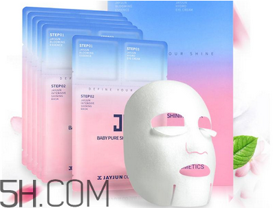 韓國哪些面膜好用？熬夜的人用什么面膜好？
