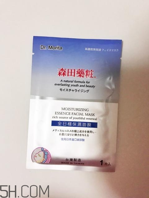 韓國哪些面膜好用？熬夜的人用什么面膜好？