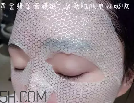 粉色春雨面膜好用嗎？睡眠面膜排行榜10強(qiáng)