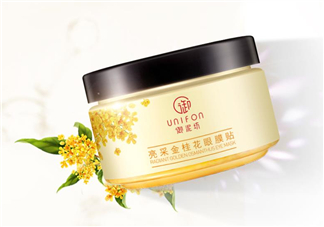 御泥坊眼膜貼需要洗嗎？御泥坊眼膜貼幾天一次？
