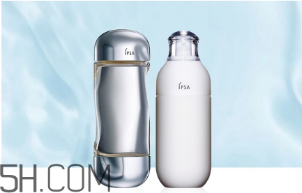 ipsa茵芙莎有哪些系列？ipsa流金水每次用多少量最好？