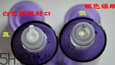 黛珂紫蘇水專柜價格是多少？黛珂紫蘇水怎么看真假？