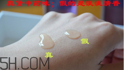黛珂紫蘇水專柜價格是多少？黛珂紫蘇水怎么看真假？