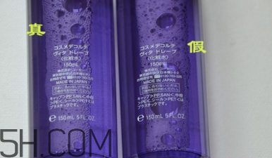 黛珂紫蘇水專柜價格是多少？黛珂紫蘇水怎么看真假？