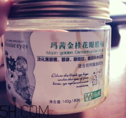 瑪茜是什么牌子？瑪茜是雜牌嗎？