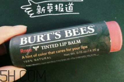 小蜜蜂有色唇膏孕婦可以用嗎？小蜜蜂有色唇膏好用嗎？
