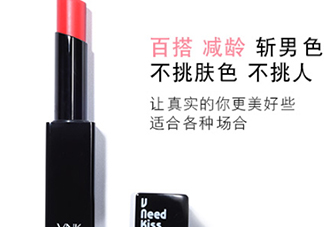 vnk口紅是哪國(guó)的？vnk口紅含鉛嗎？