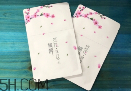 素萃面膜怎么樣？素萃面膜有熒光劑激素嗎？