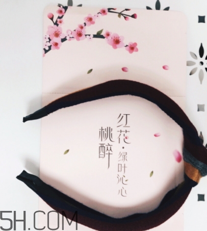 素萃面膜怎么樣？素萃面膜有熒光劑激素嗎？