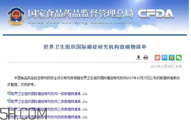 咸魚真的是一類致癌物？咸魚怎么做好吃