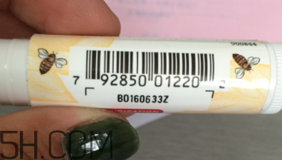 小蜜蜂細(xì)致修護(hù)唇膏怎么樣？好用嗎？