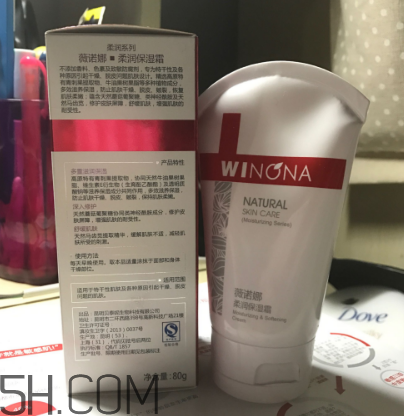 薇諾娜保濕霜怎么用？薇諾娜保濕霜使用心得