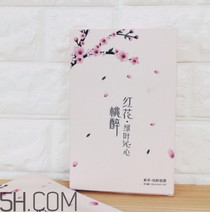 素萃面膜怎么用？素萃面膜要洗嗎？