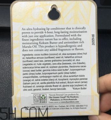 小蜜蜂細(xì)致修護(hù)唇膏很油嗎？夏天用合適嗎？